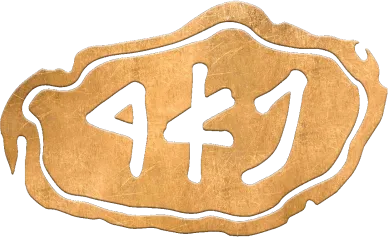 לוגו-יקב-פאר-שקוף